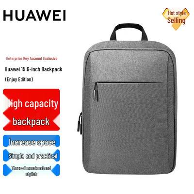 Huawei Delight Edition Laptop Backpack