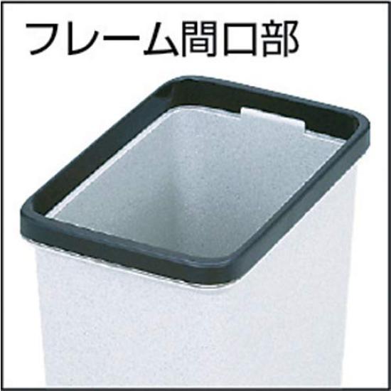 Shinki Gosei Dragonfly Fab Rám odpadkový koš 25 litrů Tělo Šedá Šířka 23 x Hloubka 33 x Výška cm Vyrobeno v Japonsku 49,5