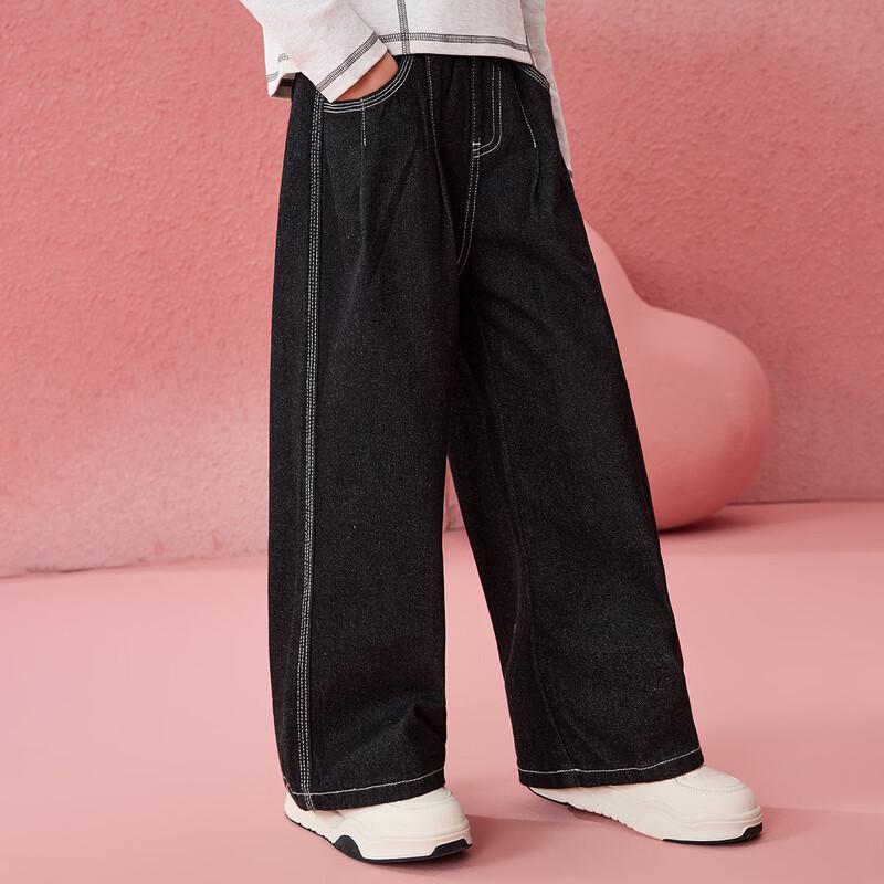 ASK JUNIOR Girls' Retro Straight-Leg Denim Jeans