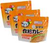Zengakuei Kyukyu Curry 250g X 3 Servings (Emergency Food, Preserved Food, Staple Food, Long-term Storage, with Rice, Ready To Eat)