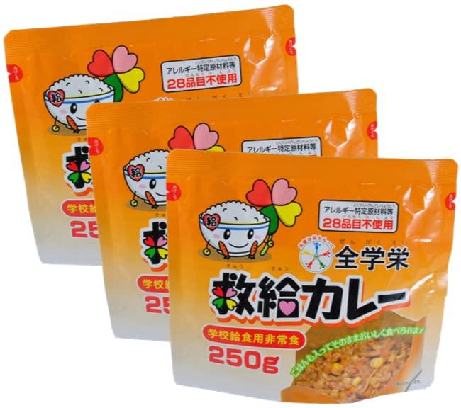 Zengakuei Kyukyu Curry 250g X 3 Servings (Emergency Food, Preserved Food, Staple Food, Long-term Storage, with Rice, Ready To Eat)
