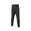 SAUCONY Urban Commuting Ultra Elastic Woven Sports Trousers Men Bottoms Black SC2240180A-BK01