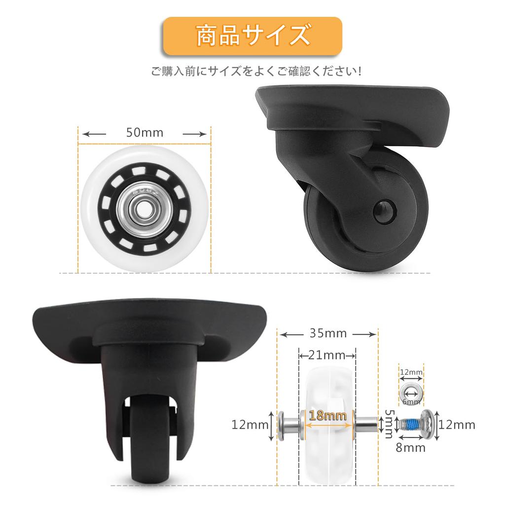 Suitcase Caster Replacement Transparent Color Set of 4 50mm Rubber