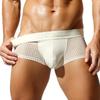 SEOBEAN Men's Sheer U-Convex Low-Rise Boxer Briefs