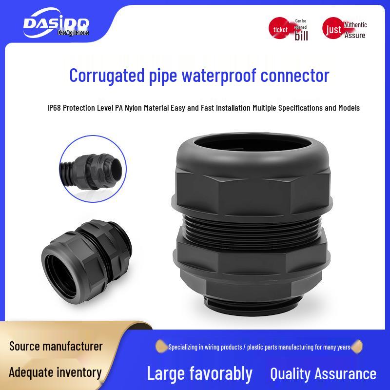 Nylon Waterproof Connector Wrench for Corrugated Tube, Metric Thread Plastic Sealing Head. 10mm Pipe, M12x1.5