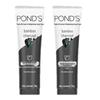 Pond's Bamboo Charcoal Oil Control Facial Cleanser