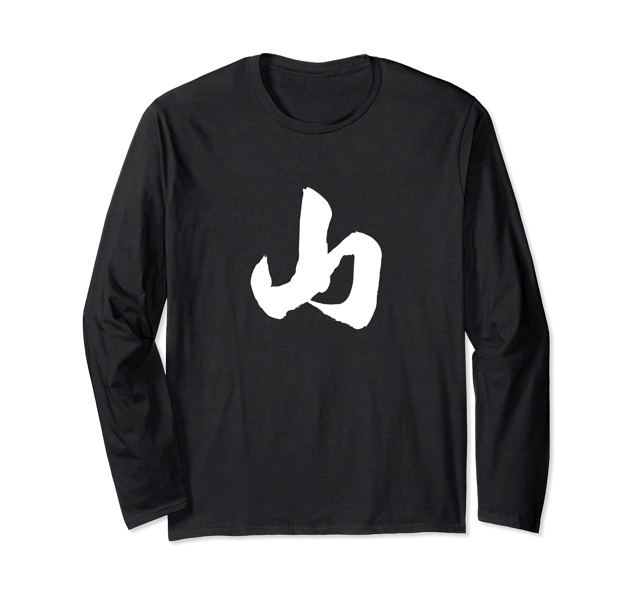 

One Brush Japanese Long sleeve [Mountain] character, Kanji, Japanese, Brush, Calligraphy, writing, Words, pattern, Japan, Cool, Souvenir, Overseas, чёрный