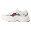 Rhyton 'Cut Out White' 657977 2SH60 9161