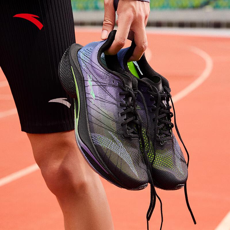 Anta Mach 4 PRO V2 Men's Running & Training Shoes