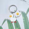 Cute Duck Keychain for Exam Good Luck Inspirational Gift for Students Couple Family Keychain Pendant