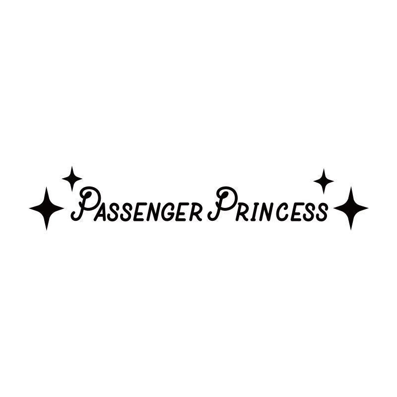 Passenger Princess Inspirational Rearview Mirror Car Sticker