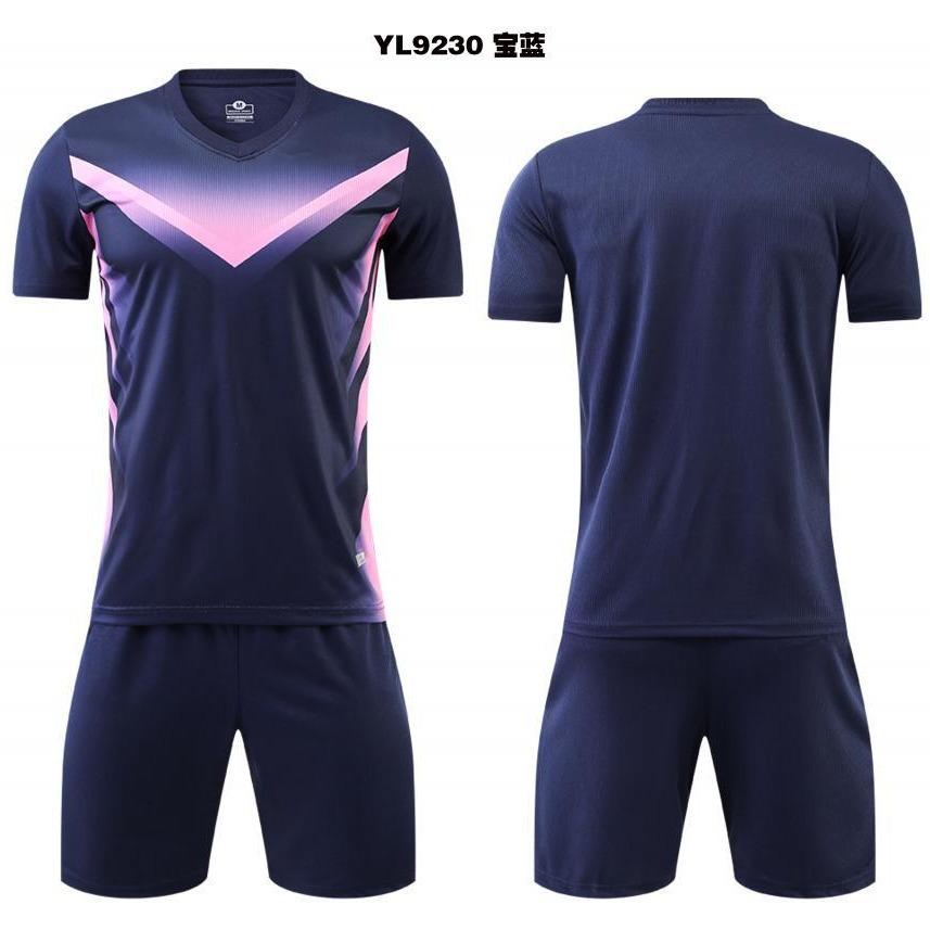 Short-Sleeved Football Uniform Set, Men'S And Women'S Spring And Summer Competition Training Uniforms, Children'S Primary School Student Team Jerseys,