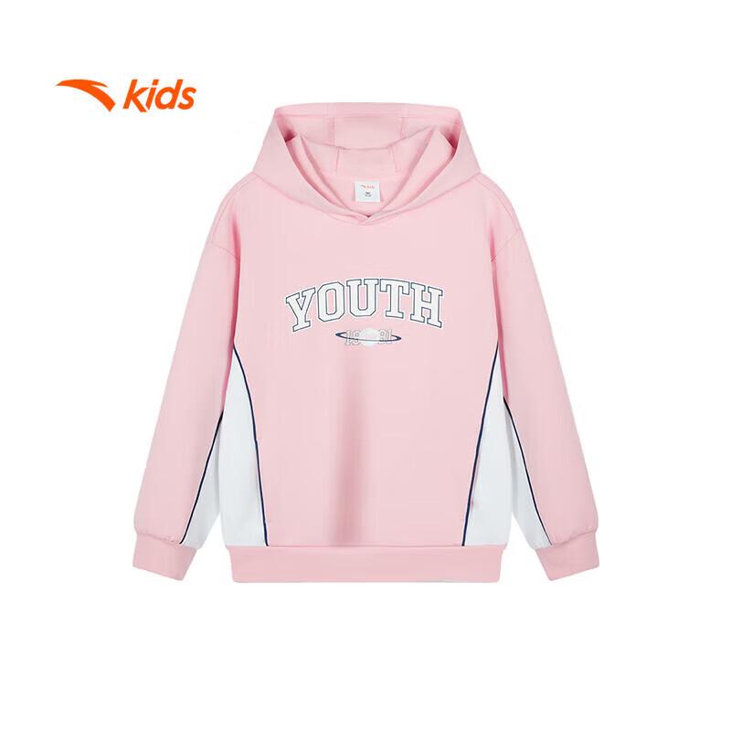 Anta Kids Girls' Basketball Style Hooded Pullover Sweatshirt