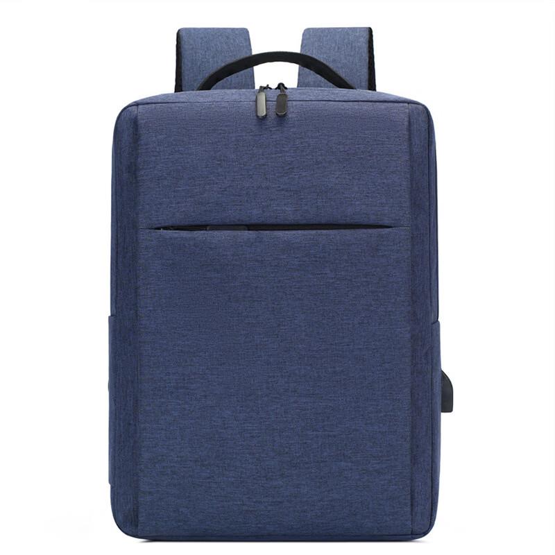 Li Shen Large Capacity Business Laptop Backpack