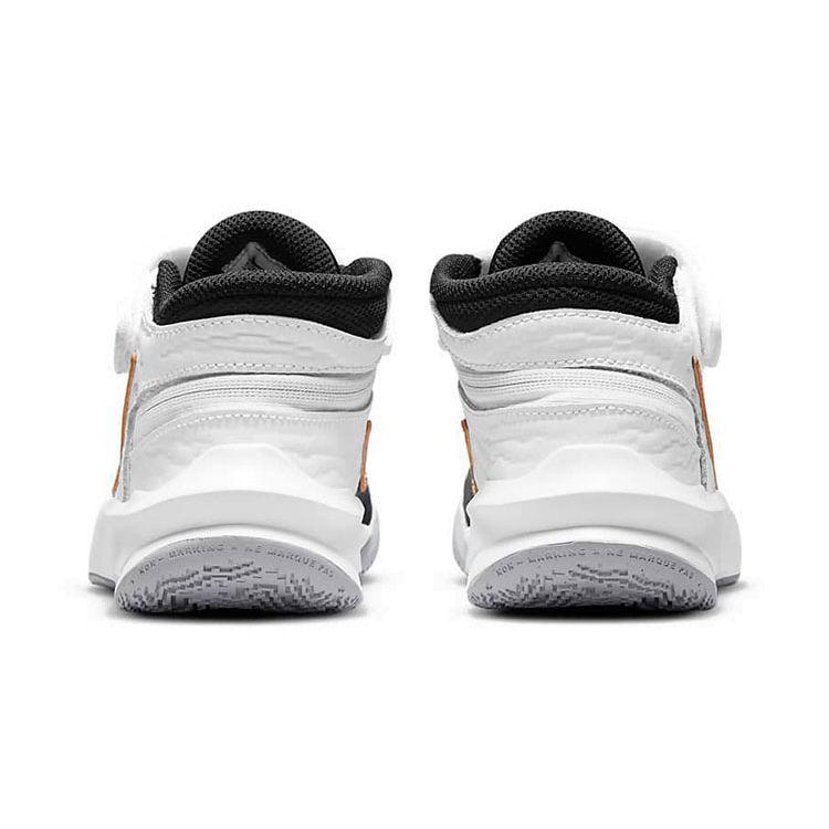 Nike Team Hustle D 10 Flyease Pohodlné Všestranné Odolné Basketbalové Boty se Středním Svrškem Dětské Tenisky Bílá Černá DD7302-002