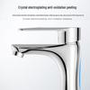 Vanward Basin Faucet