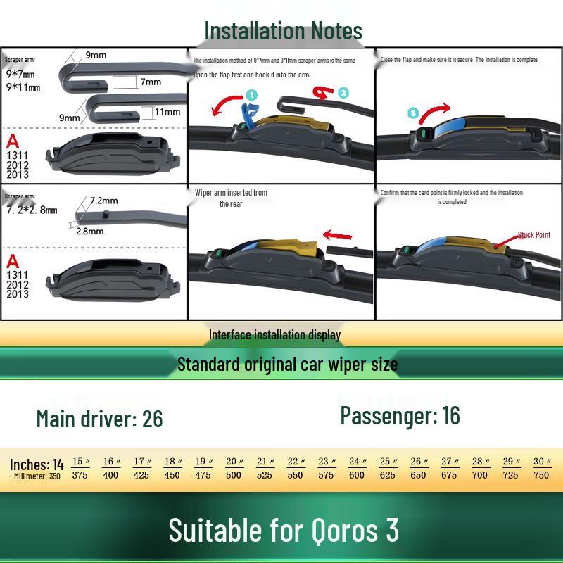 Qoros 3 Multifunctional Silent Wiperless Rubber Strip