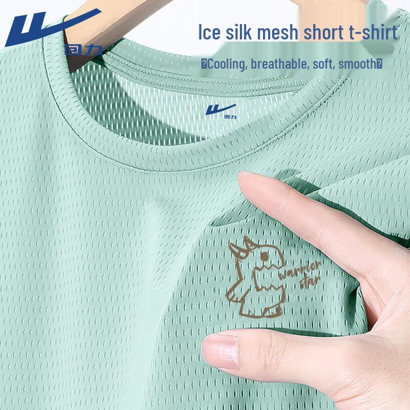 Warrior Ice Silk Mesh Cooling T-Shirt with Cartoon Print L