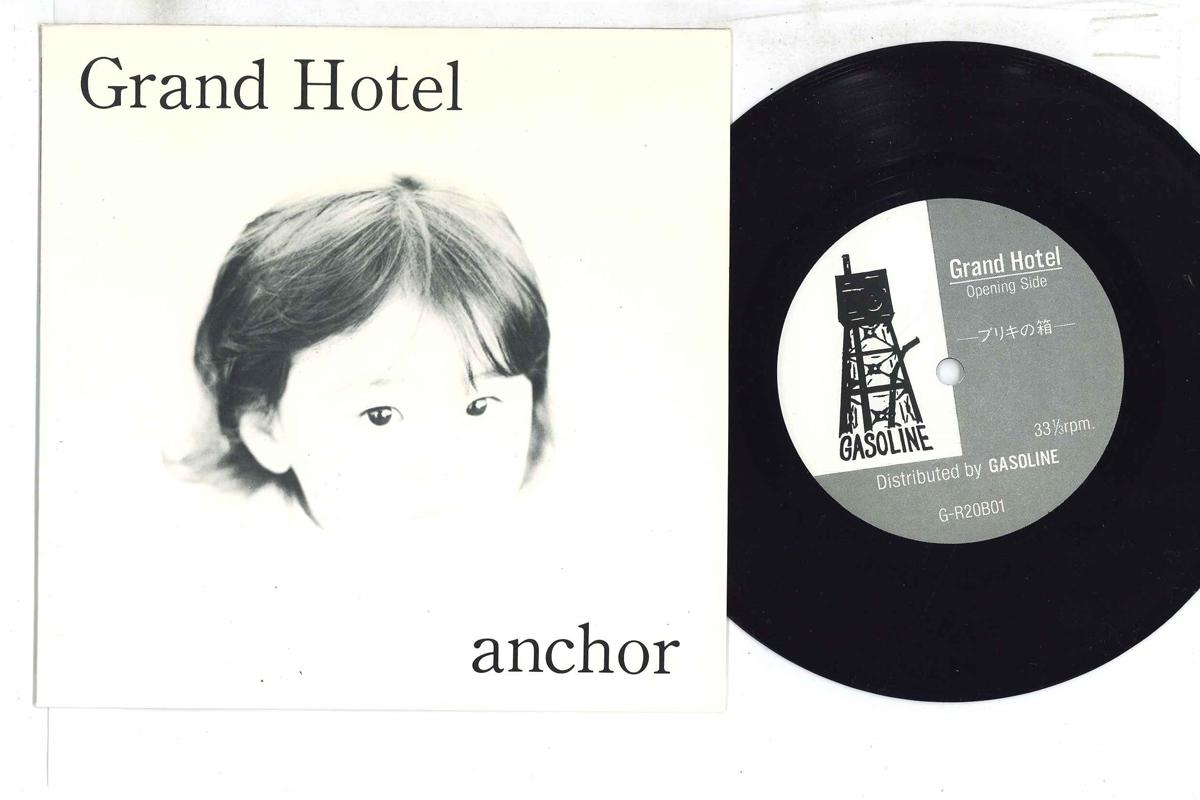 

7inch Record GRAND HOTEL - Anchor GR20B01 GASOLINE 1987 Japan Japanese Pop/Rock Used
