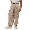 Adidas Nylon Twill Cuffed Pants Clay Brown Unisex Bottoms IV7762