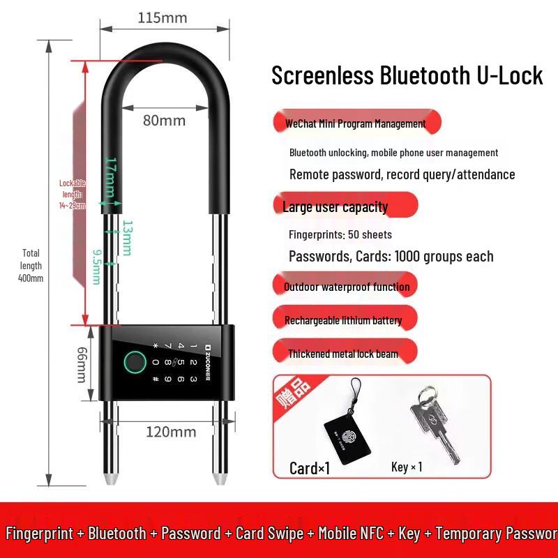 ZUCON Smart Glass Door U-Lock CN plug (adapter included)