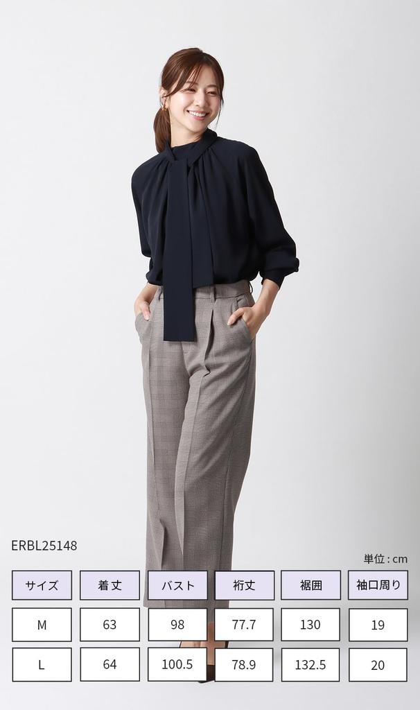 High-neck Bowtie Blouse [2-way] [long Sleeves]