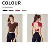 Women's Backless Pilates Yoga Suit - Short-Sleeved Fitness Top.
