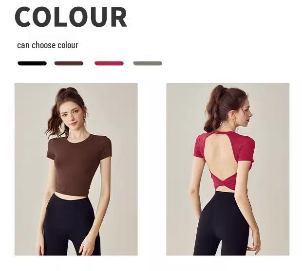 Women's Backless Pilates Yoga Suit - Short-Sleeved Fitness Top.