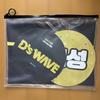 [USED] Daesung Slogan