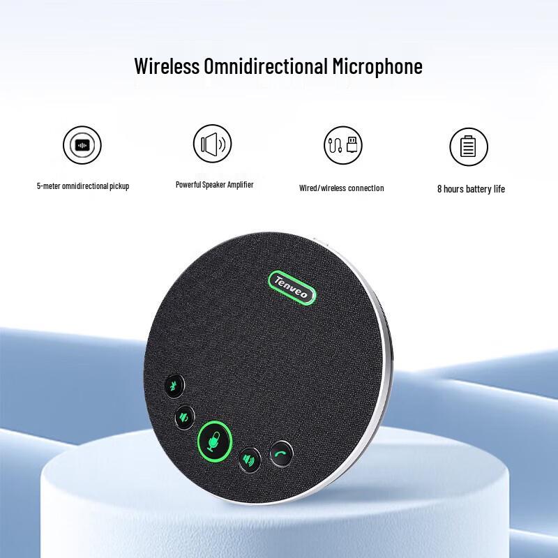 Tengwei Wireless Conference Room Microphone and Camera System (CN version)