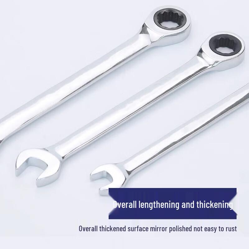 Great Wall Ratchet Combination Wrench
