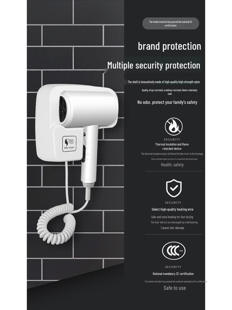 High-Power Wall-Mounted Hotel Hair Dryer with Punch-Free Installation and Customizable Logo