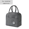 Insulated Waterproof Lunch Bag for Office & School