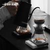 MHW-3BOMBER Little Cube 3.0 Pro Elektronische Pour-Over Kaffeewaage mit Timer