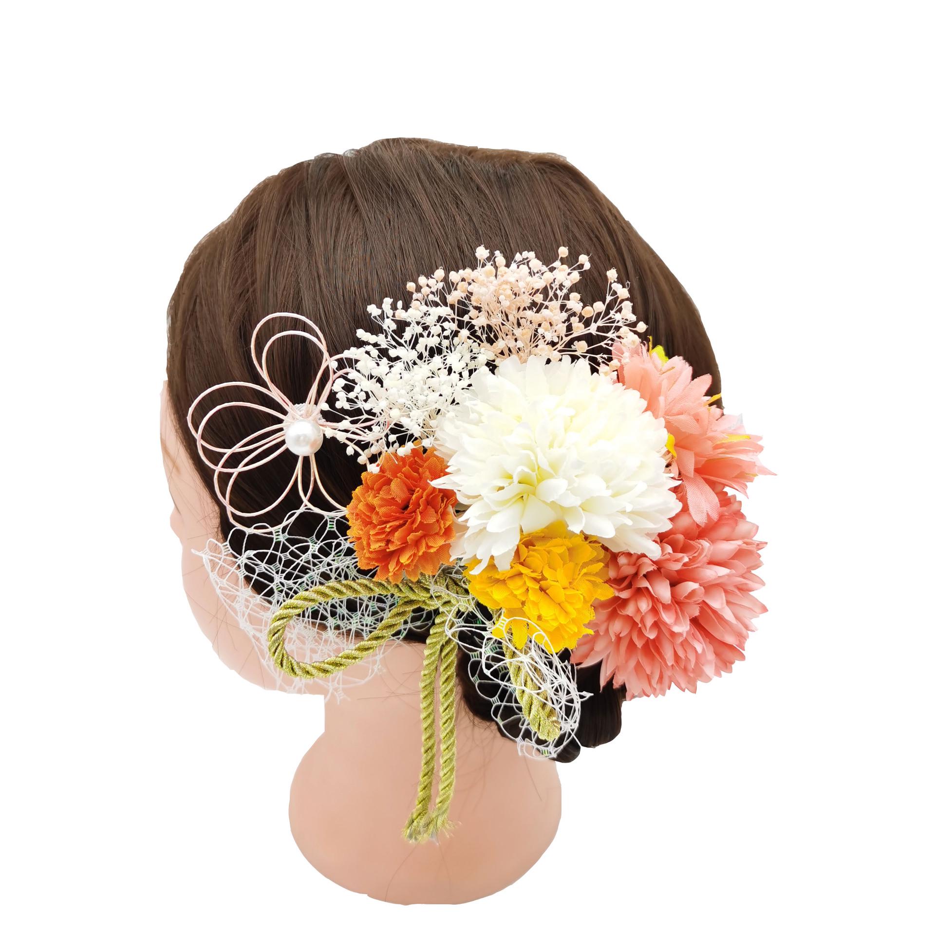 

Japanese Mizuhiki Silk Flower Headdress Kimono Hairstyle Set