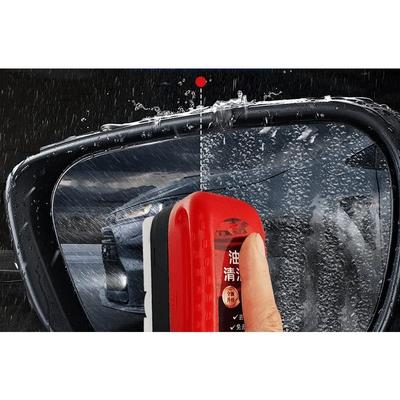 Carro Vidro Brilhante Poderoso Limpador de Pára-brisas Removedor de Película de Óleo Vidro de Janela Remove Sujeira Escova de Limpeza