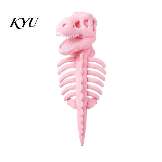 Katze Dinosaurier Knochen Kleidung Haustier Skelett Kostüm, Weiches Plüsch T-Rex Halloween Lustige Cosplay Kleidung Outfit, für Katzen Kleine Hunde Leuchtende Ausrüstung