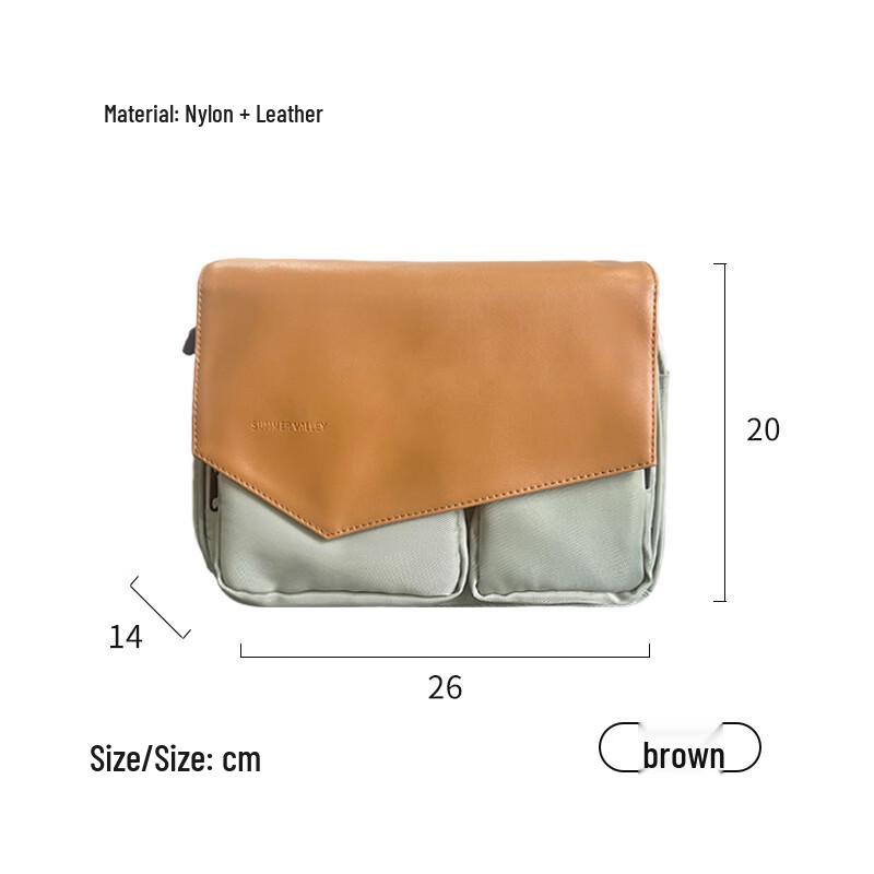 

MDNG Unisex Camera Shoulder Bag Large