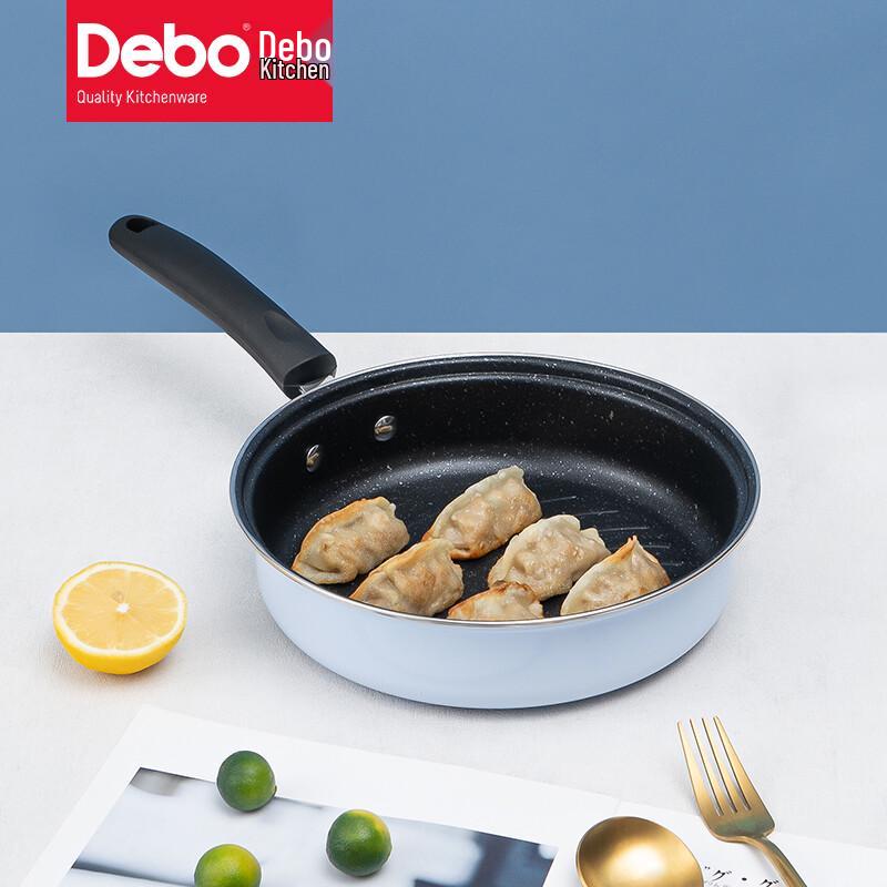 DeBao 3-Piece Cookware Set