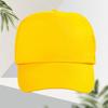 Baseball Cap Cap Sun Hat Volunteer Little Yellow Red Hat Embroidery Male