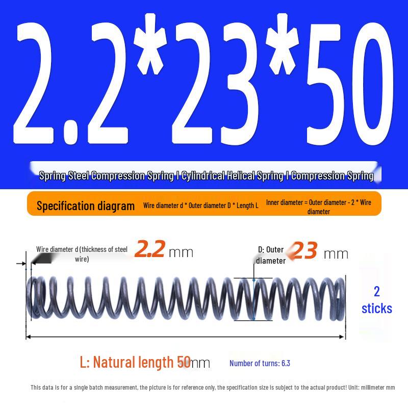 2.2mm Spring Steel Compression Spring - Cylindrical Helical Reset Mechanism