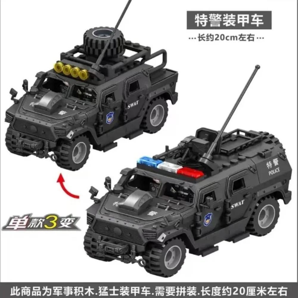 Forze speciali, polizia antisommossa, blocchi da costruzione, bambole umanoidi, action figure, regali a cartoni animati.