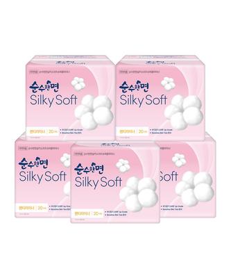 Pure Cotton Sanitary Pad Silky Soft Super Long Liner 20P X 5 Packs
