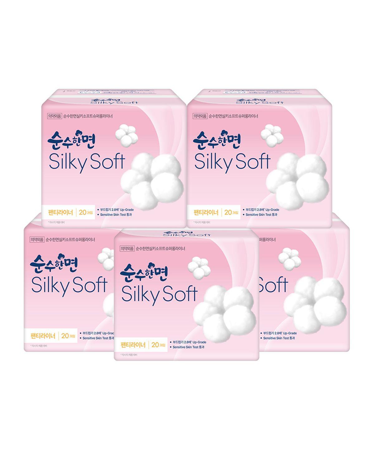 Pure Cotton Sanitary Pad Silky Soft Super Long Liner 20P x 5 Packs