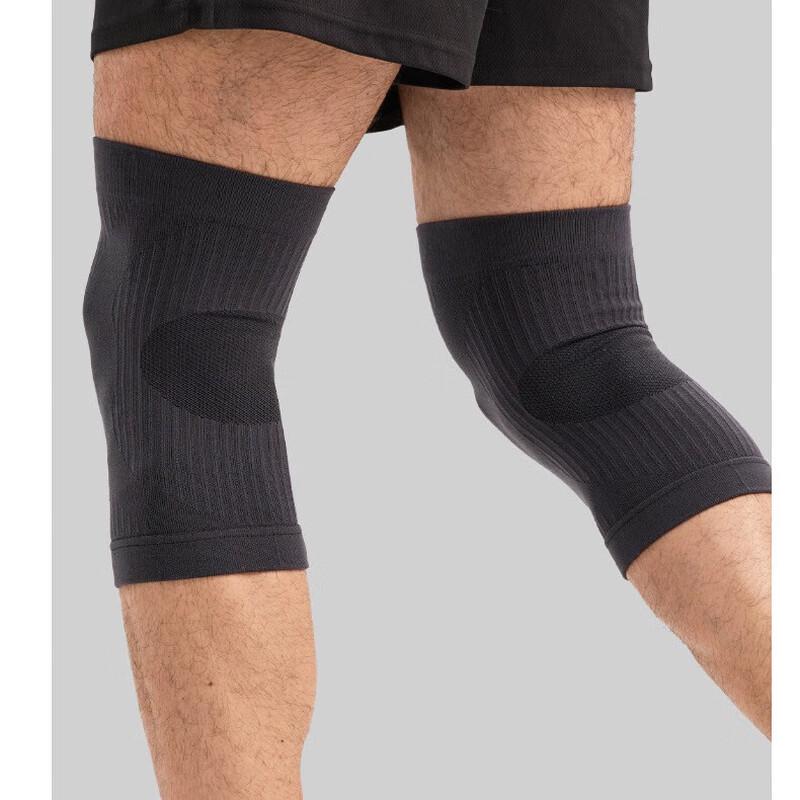 Breathable Knitted Sports Knee Support Sleeve