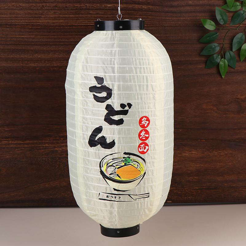 10Inch Japanese Lantern Cloth Party Decorative Lanterns Sushi Restaurant Chochin Pub Decor Necessary Household Decoration