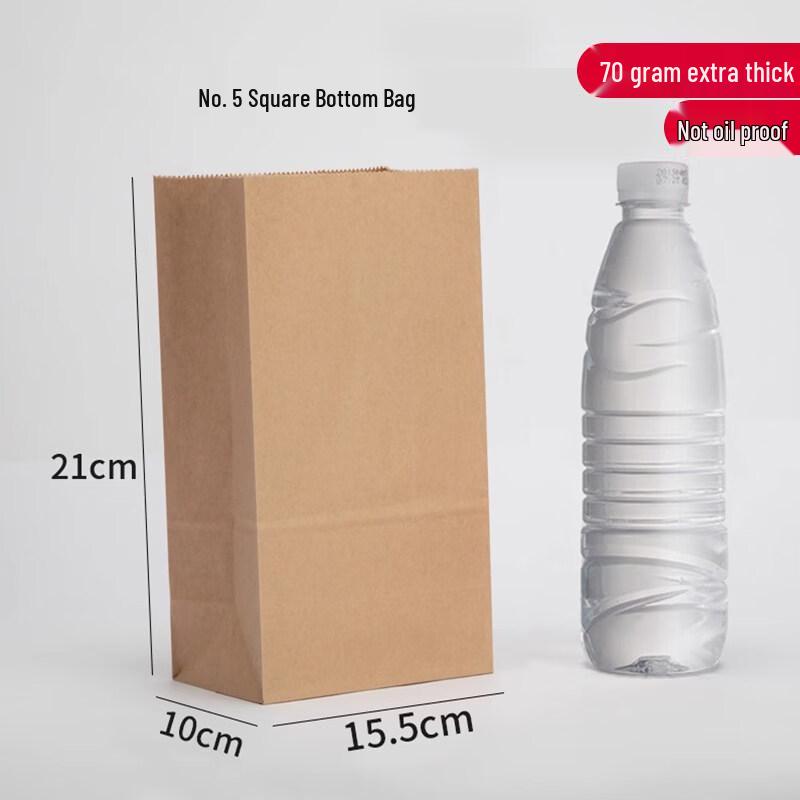 Yicang Disposable Oil-Proof Kraft Paper Food Bags 15.5x21x10cm, 100 Pcs