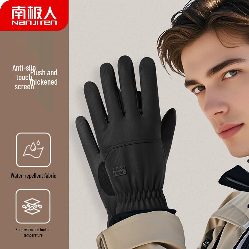 

Nanjiren Men s Winter Thermal Touchscreen Gloves