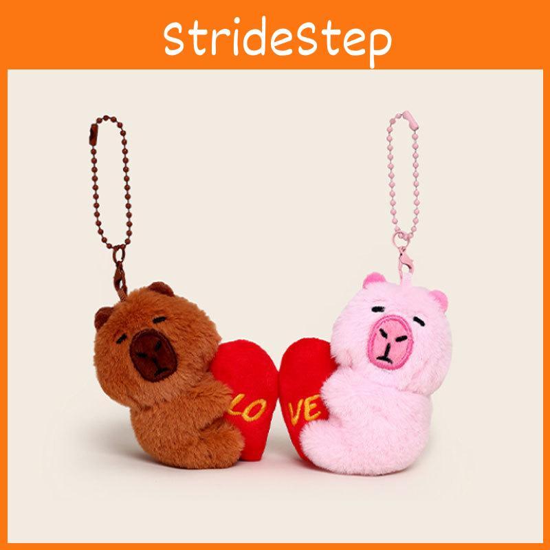 Pair Of Creative Love Heart Capybara Cartoon Plush Toy Pendants Magnet With