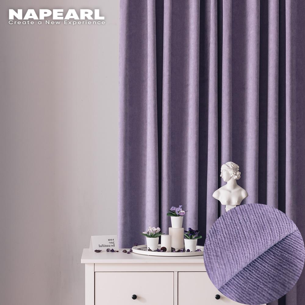 

Затемняющие шторы на окна W100cm x L130cm фиолетовый